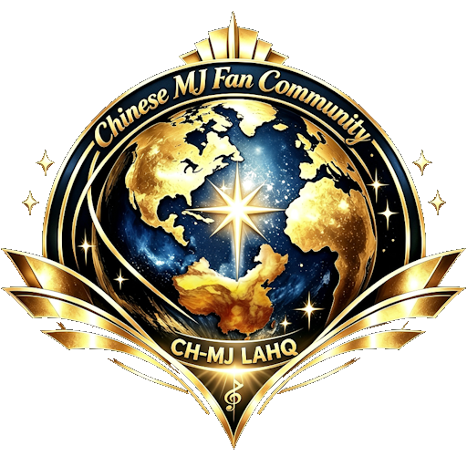 MJ Icon